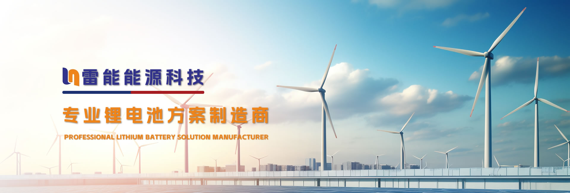 公司相冊