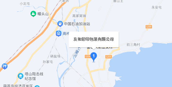 聯(lián)系我們