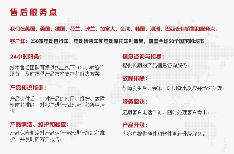 專(zhuān)業(yè)電池方案專(zhuān)家，為您提供優(yōu)質(zhì)儲(chǔ)能產(chǎn)品